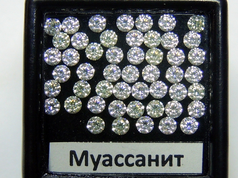 Муассанит, круг 2,5 мм. купить в Москва | Драгоценные камни | Портал ...